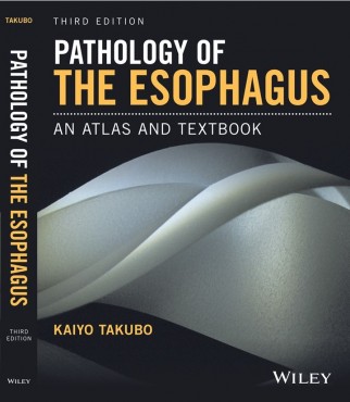 Pathology of the Esophagus, 3rd