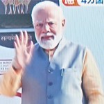 インド共和国モディ首相