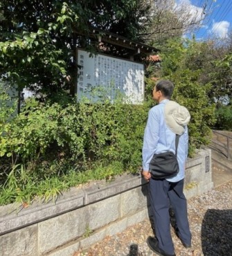 玄奘塔の説明板です 古くからあります でも内容は毎回初めて！の感じです