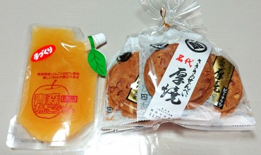 青森県と岩手県のお土産 ご本尊様にお供えしました