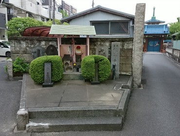 延命地蔵尊