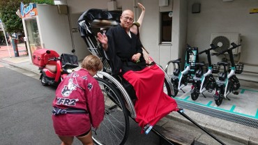 今中師とお嬢様