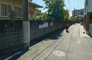 支え壁が不完全