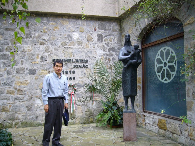 2008ブダペスト国際食道疾患会議ゼンメルワイス博物館入り口