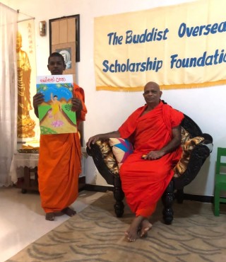 年齢はわかりません