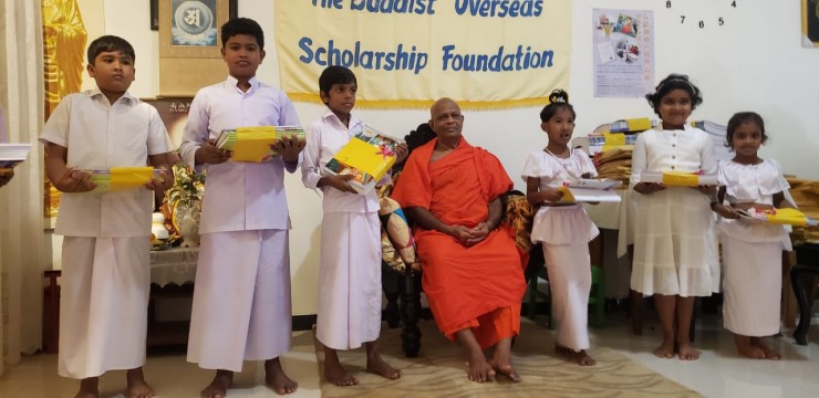 小学生への配付