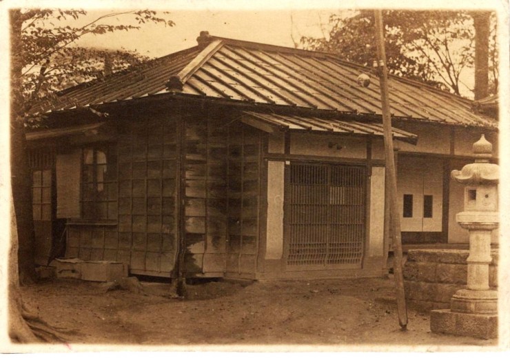 白山神社社務所 昭和三年二月十九日 白山神社昇格記念