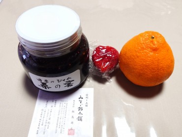 桑の実ジャム580グラム 材料は全て日本産とあります