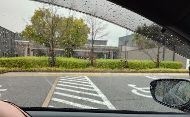 本日3月26日は午前7時45分に出発し埼葛斎場(春日部市)での檀家様の火葬炉前で読経しました12時に帰寺